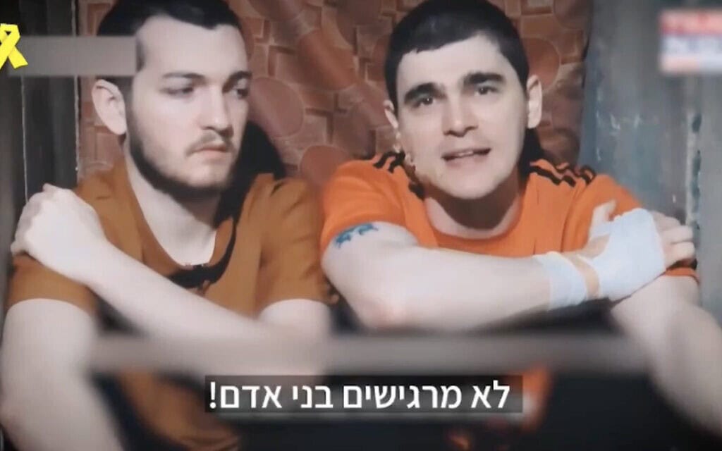 סרטון מאפריל 2025 של החטופים מקסים הרקין ובר קופרשטיין סרטון מאפריל 2025 של החטופים מקסים הרקין ובר קופרשטיין