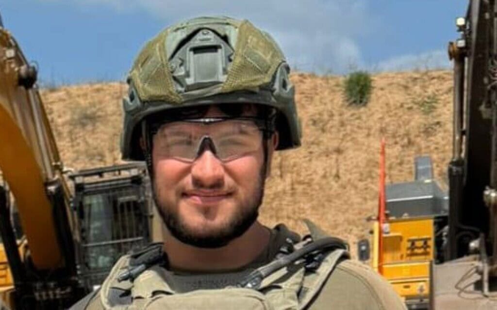 רס"ל (במיל') בנימין אסולין מחיפה, שנפל ברצועה ב-8 ביולי 2025 רס"ל (במיל') בנימין אסולין מחיפה, שנפל ברצועה ב-8 ביולי 2025