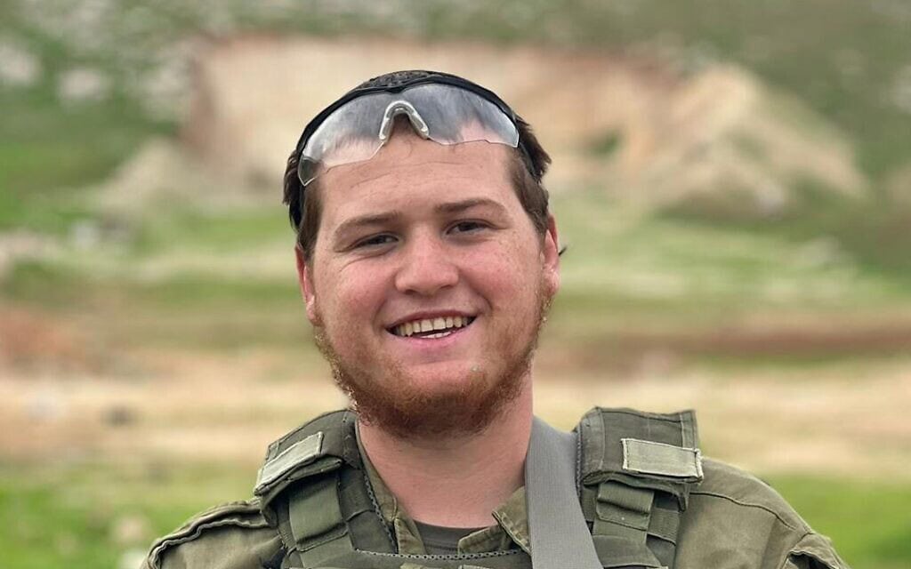 סמ״ר משה שמואל נול שנפל ברצועה ב-8 ביולי 2025 סמ״ר משה שמואל נול שנפל ברצועה ב-8 ביולי 2025