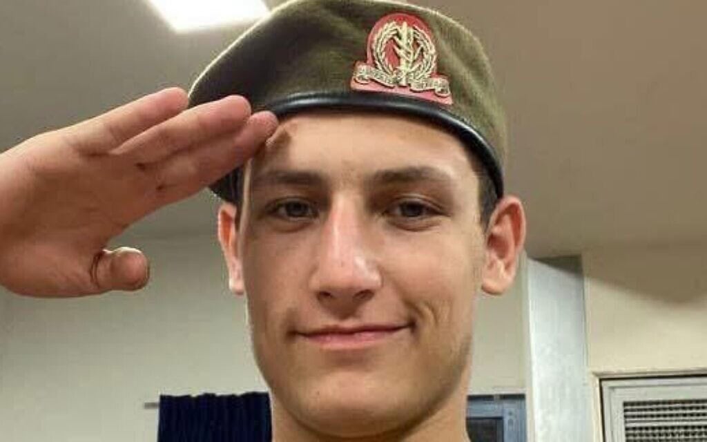 רב״ט דן פיליפסון שנפטר מפצעיו ב-20 ביולי 2025 רב״ט דן פיליפסון שנפטר מפצעיו ב-20 ביולי 2025