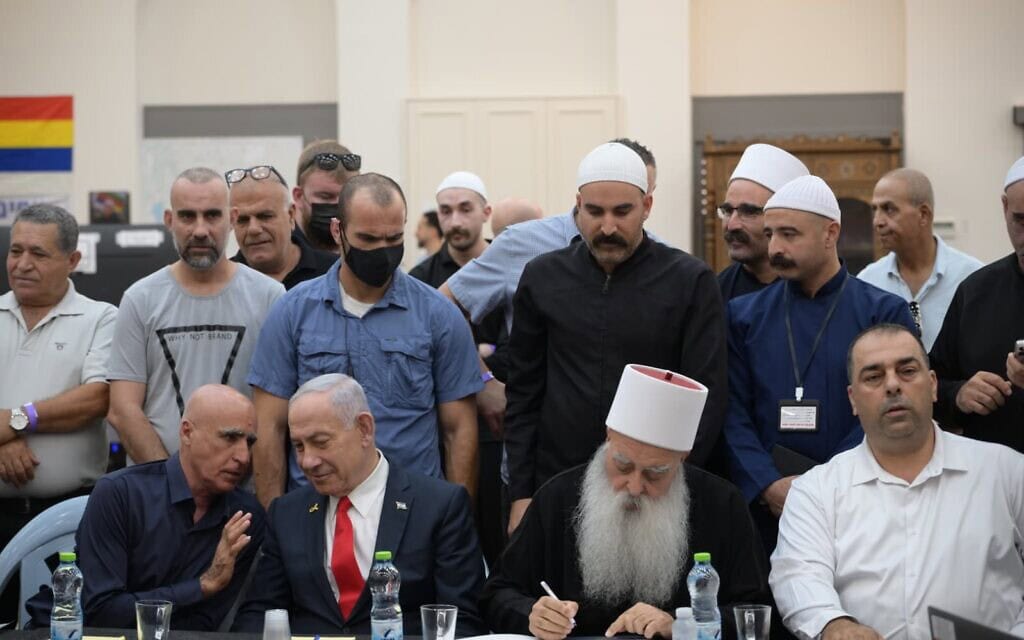 בנימין נתניהו פגש את ראשי העדה הדרוזית במועצה המקומית ג׳וליס, 28 באוגוסט 2025 (צילום: עמוס בן גרשום/ לע״מ) בנימין נתניהו פגש את ראשי העדה הדרוזית במועצה המקומית ג׳וליס, 28 באוגוסט 2025 (צילום: עמוס בן גרשום/ לע״מ)