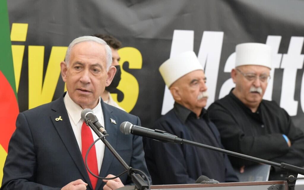 בנימין נתניהו פגש את ראשי העדה הדרוזית במועצה המקומית ג׳וליס, 28 באוגוסט 2025 (צילום: עמוס בן גרשום/ לע״מ) בנימין נתניהו פגש את ראשי העדה הדרוזית במועצה המקומית ג׳וליס, 28 באוגוסט 2025 (צילום: עמוס בן גרשום/ לע״מ)