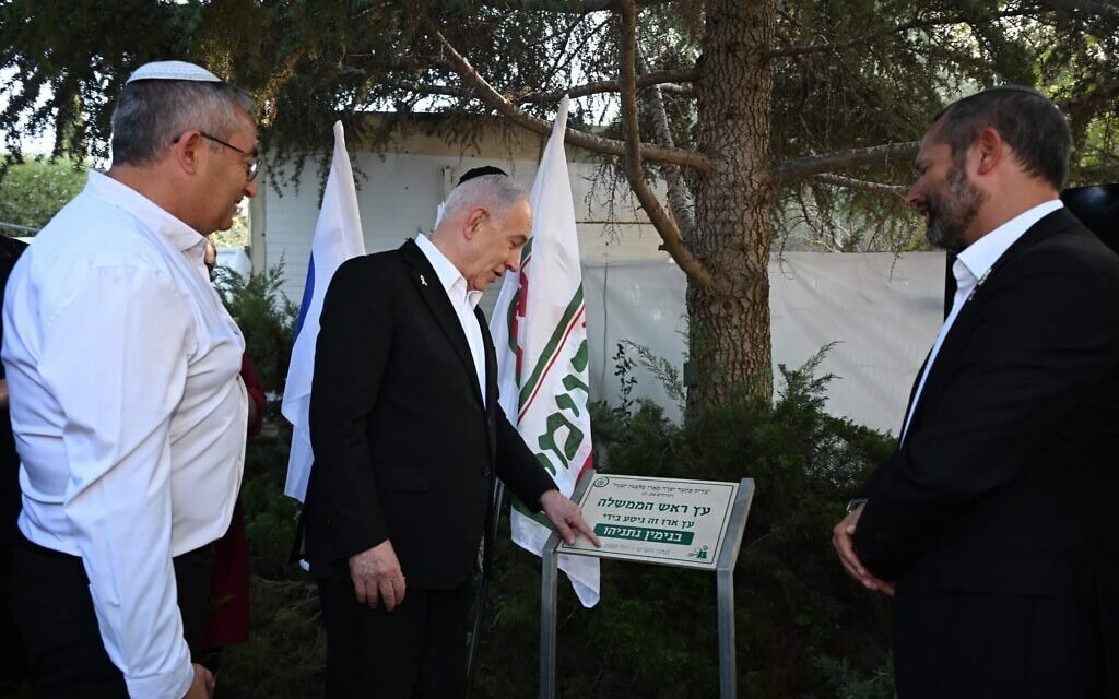 נימין נתניהו ביקר בהתנחלות עפרה לציון 50 שנה לייסודה, 17 באוגוסט 2025 (צילום: חיים צח/לע״מ) נימין נתניהו ביקר בהתנחלות עפרה לציון 50 שנה לייסודה, 17 באוגוסט 2025 (צילום: חיים צח/לע״מ)