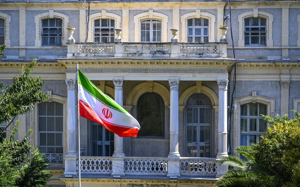 הקונסוליה האיראנית באיסטנבול, טורקיה, 25 ביולי 2025 (צילום: Yasin AKGUL / AFP) הקונסוליה האיראנית באיסטנבול, טורקיה, 25 ביולי 2025 (צילום: Yasin AKGUL / AFP)