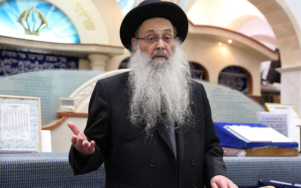 הרב משה מאיה, 28 בפברואר 2016 (צילום: יעקב כהן/פלאש90) הרב משה מאיה, 28 בפברואר 2016 (צילום: יעקב כהן/פלאש90)