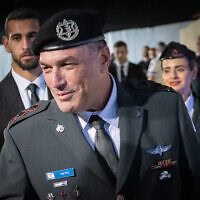 הרמטכ"ל אייל זמיר ביד ושם בירושלים, 23 באפריל 2025 (צילום: חיים גולדברג/פלאש90) הרמטכ"ל אייל זמיר ביד ושם בירושלים, 23 באפריל 2025 (צילום: חיים גולדברג/פלאש90)