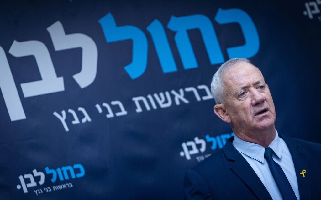 יו"ר כחול-לבן בני גנץ בישיבת הסיעה בכנסת, 21 ביולי 2025 (צילום: יונתן זינדל/פלאש90) יו"ר כחול-לבן בני גנץ בישיבת הסיעה בכנסת, 21 ביולי 2025 (צילום: יונתן זינדל/פלאש90)