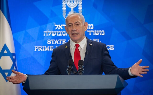 ראש הממשלה בנימין נתניהו במסיבת עיתונאים, 10 באוגוסט 2025 (צילום: יונתן זינדל/פלאש90) ראש הממשלה בנימין נתניהו במסיבת עיתונאים, 10 באוגוסט 2025 (צילום: יונתן זינדל/פלאש90)