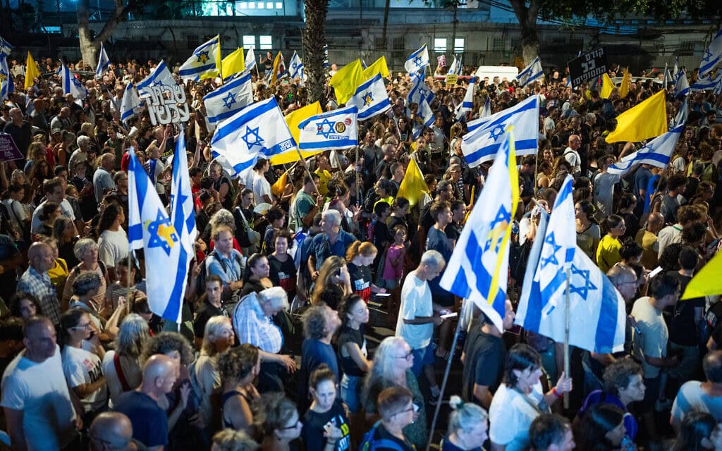 מאות אלפי מפגינים בעד השבת החטופים בתל אביב, 17 באוגוסט 2025 (צילום: אריק מרמור/פלאש90) מאות אלפי מפגינים בעד השבת החטופים בתל אביב, 17 באוגוסט 2025 (צילום: אריק מרמור/פלאש90)