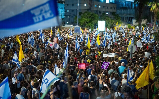 מאות אלפי מפגינים בעד השבת החטופים בתל אביב, 17 באוגוסט 2025 (צילום: אריק מרמור/פלאש90) מאות אלפי מפגינים בעד השבת החטופים בתל אביב, 17 באוגוסט 2025 (צילום: אריק מרמור/פלאש90)