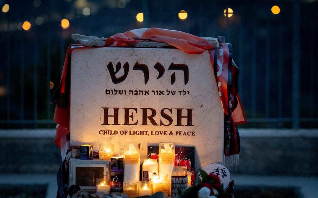 קברו של החטוף שנרצח הירש גולדברג־פולין, יולי 2025 (צילום: חיים גולדברג/פלאש90) קברו של החטוף שנרצח הירש גולדברג־פולין, יולי 2025 (צילום: חיים גולדברג/פלאש90)