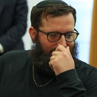 החשוד בפרשת קטאר־גייט יונתן אוריך בדיון בהארכת מעצרו, 19 באוגוסט 2025 (צילום: יונתן שאול/פלאש90) החשוד בפרשת קטאר־גייט יונתן אוריך בדיון בהארכת מעצרו, 19 באוגוסט 2025 (צילום: יונתן שאול/פלאש90)