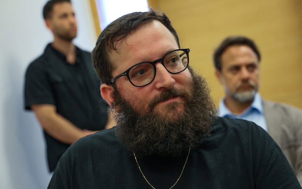 החשוד בפרשת קטאר־גייט יונתן אוריך בדיון בהארכת מעצרו, 19 באוגוסט 2025 (צילום: יונתן שאול/פלאש90) החשוד בפרשת קטאר־גייט יונתן אוריך בדיון בהארכת מעצרו, 19 באוגוסט 2025 (צילום: יונתן שאול/פלאש90)