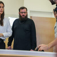 החשוד בפרשת קטאר־גייט יונתן אוריך בדיון בהארכת מעצרו, 19 באוגוסט 2025 (צילום: יונתן שאול/פלאש90) החשוד בפרשת קטאר־גייט יונתן אוריך בדיון בהארכת מעצרו, 19 באוגוסט 2025 (צילום: יונתן שאול/פלאש90)