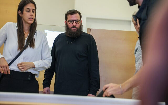 החשוד בפרשת קטאר־גייט יונתן אוריך בדיון בהארכת מעצרו, 19 באוגוסט 2025 (צילום: יונתן שאול/פלאש90) החשוד בפרשת קטאר־גייט יונתן אוריך בדיון בהארכת מעצרו, 19 באוגוסט 2025 (צילום: יונתן שאול/פלאש90)