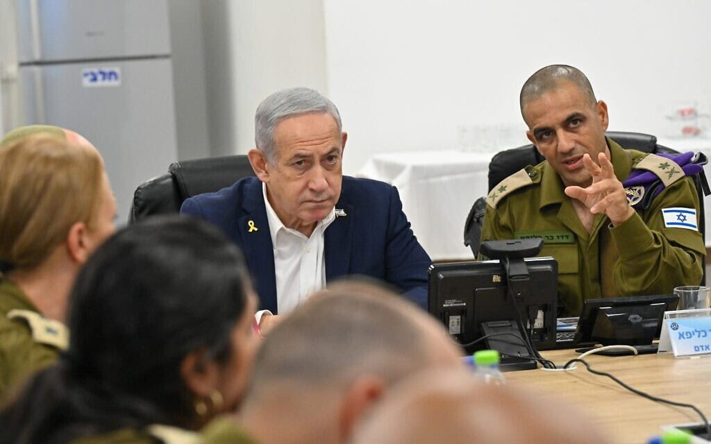 ראש הממשלה בנימין נתניהו בסיור בבקו״ם. 5 באוגוסט 2025 (צילום: קובי גדעון/ לע״מ ) ראש הממשלה בנימין נתניהו בסיור בבקו״ם. 5 באוגוסט 2025 (צילום: קובי גדעון/ לע״מ )