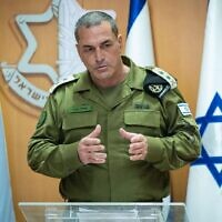 הרמטכ״ל אייל זמיר, 29 באוגוסט 2025 (צילום: דובר צה"ל) הרמטכ״ל אייל זמיר, 29 באוגוסט 2025 (צילום: דובר צה"ל)