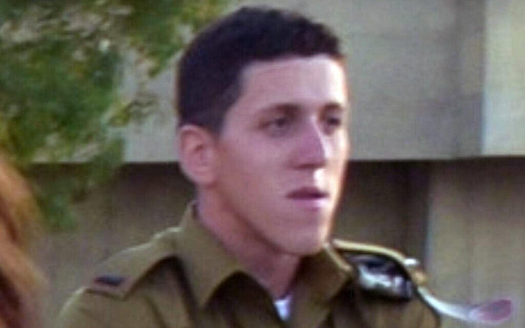 סגן אורי גרליץ ז"ל (צילום: דובר צה"ל)