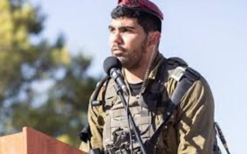 הקצין יוסף אשרף מטבריה שהתאבד אחרי ששירת בעזה (צילום: לפי סעיף 27 א' לחוק זכויות יוצרים) הקצין יוסף אשרף מטבריה שהתאבד אחרי ששירת בעזה (צילום: לפי סעיף 27 א' לחוק זכויות יוצרים)