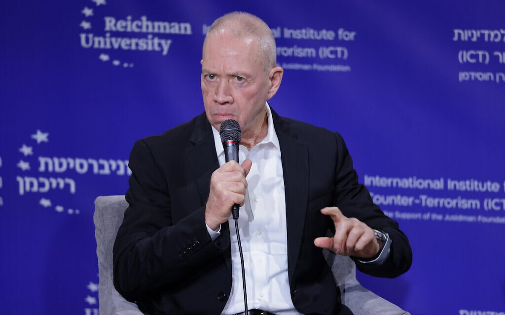 יואב גלנט בכנס הבינלאומי ללוחמה בטרור על שם שבתי שביט, שערך המכון למדיניות נגד טרור באוניברסיטת רייכמן בהרצליה, 17 בספטמבר 2025 (צילום: גלעד קוולרצ'יק) יואב גלנט בכנס הבינלאומי ללוחמה בטרור על שם שבתי שביט, שערך המכון למדיניות נגד טרור באוניברסיטת רייכמן בהרצליה, 17 בספטמבר 2025 (צילום: גלעד קוולרצ'יק)