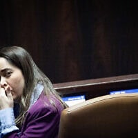 השרה לשוויון חברתי מאי גולן במליאת הכנסת, 8 בינואר 2025