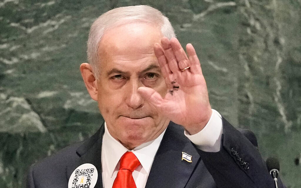 ראש הממשלה בנימין נתניהו נואם בעצר הכללית של האו"ם, 26 בספטמבר 2025 (צילום: AP Photo/Richard Drew) ראש הממשלה בנימין נתניהו נואם בעצר הכללית של האו"ם, 26 בספטמבר 2025 (צילום: AP Photo/Richard Drew)