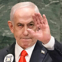 ראש הממשלה בנימין נתניהו נואם בעצר הכללית של האו"ם, 26 בספטמבר 2025 (צילום: AP Photo/Richard Drew) ראש הממשלה בנימין נתניהו נואם בעצר הכללית של האו"ם, 26 בספטמבר 2025 (צילום: AP Photo/Richard Drew)