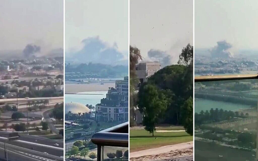 מתוך תיעוד שפורסם ברשתות החברתיות, המציג עשן בעקבות תקיפה שבוצעה בדוחה, 9 בספטמבר 2025 (צילום: מרשת X; שימוש לפני סעיף 27א לחוק זכויות יוצרים) מתוך תיעוד שפורסם ברשתות החברתיות, המציג עשן בעקבות תקיפה שבוצעה בדוחה, 9 בספטמבר 2025 (צילום: מרשת X; שימוש לפני סעיף 27א לחוק זכויות יוצרים)