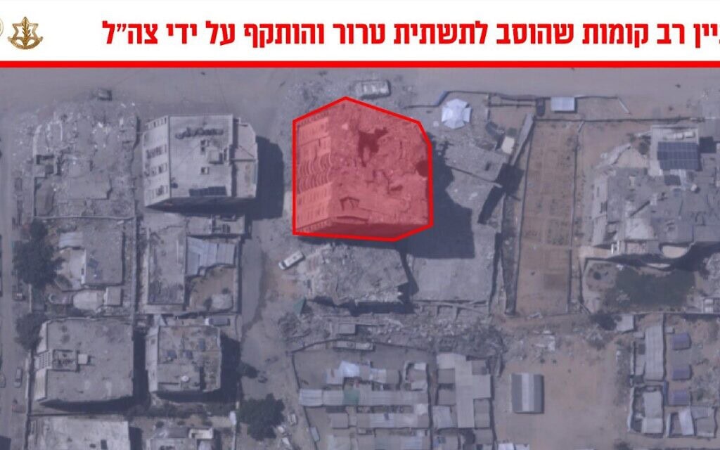 רב קומות שהותקף בעזה ב-13 בספטמבר 2025 (צילום: דובר צה״ל) רב קומות שהותקף בעזה ב-13 בספטמבר 2025 (צילום: דובר צה״ל)