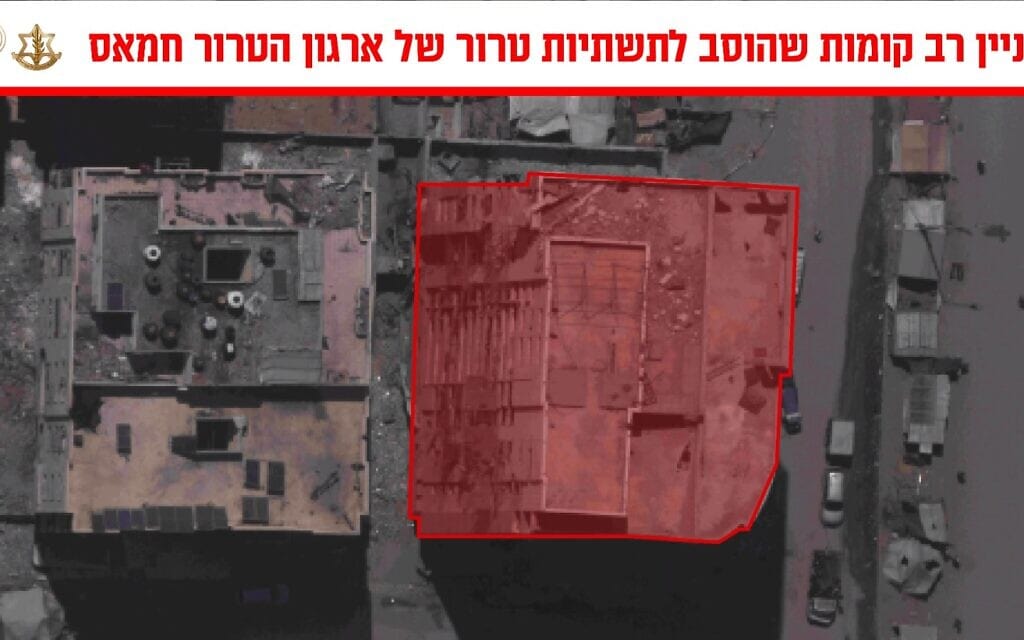 צה"ל תקף בניין רב־קומות נוסף במרחב העיר עזה (צילום: דובר צה"ל) צה"ל תקף בניין רב־קומות נוסף במרחב העיר עזה (צילום: דובר צה"ל)