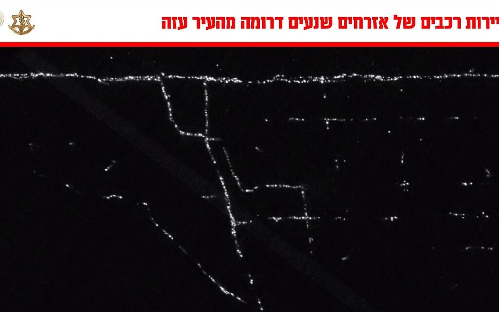 צה"ל: יותר מ־550 אלף פלסטינים פינו את העיר עזה לכיוון דרום הרצועה, ספטמבר 2025 (צילום: דובר צה"ל) צה"ל: יותר מ־550 אלף פלסטינים פינו את העיר עזה לכיוון דרום הרצועה, ספטמבר 2025 (צילום: דובר צה"ל)