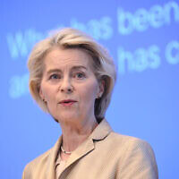 נשיאת הנציבות האירופית אורסולה פון דר ליין במטה האיחוד האירופי בבריסל, 16 בספטמבר 2025 (צילום: NICOLAS TUCAT / AFP) נשיאת הנציבות האירופית אורסולה פון דר ליין במטה האיחוד האירופי בבריסל, 16 בספטמבר 2025 (צילום: NICOLAS TUCAT / AFP)