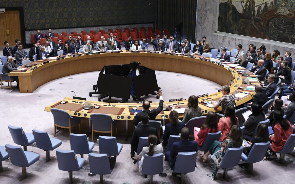 מועצת הביטחון של האו"ם דנה בנושא איראן והדרישה של מדינות ה-E3 להפעיל את מנגנון ה-Snapback המחזיר את הסנקציות על איראן. 19 בספטמבר 2025 (צילום: ANGELA WEISS / AFP) מועצת הביטחון של האו"ם דנה בנושא איראן והדרישה של מדינות ה-E3 להפעיל את מנגנון ה-Snapback המחזיר את הסנקציות על איראן. 19 בספטמבר 2025 (צילום: ANGELA WEISS / AFP)