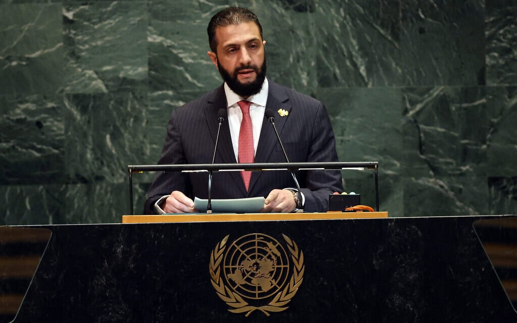 נשיא סוריה אחמד א-שרע נואם בכנס האו״ם בניו יורק. 24 בספטמבר 2025 (צילום: Getty Images via AFP) נשיא סוריה אחמד א-שרע נואם בכנס האו״ם בניו יורק. 24 בספטמבר 2025 (צילום: Getty Images via AFP)