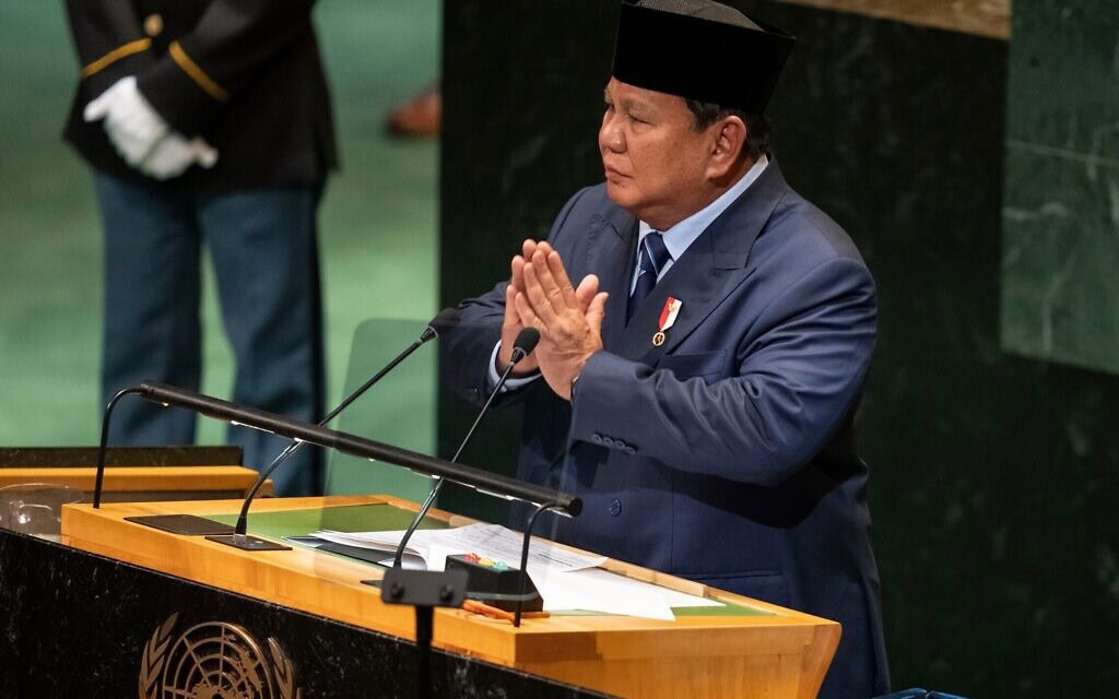 נשיא אינדונזיה פרבואו סוביאנטו בנאום באו"ם, 23 בספטמבר 2025 (צילום: (AP Photo/Yuki Iwamura)) נשיא אינדונזיה פרבואו סוביאנטו בנאום באו"ם, 23 בספטמבר 2025 (צילום: (AP Photo/Yuki Iwamura))