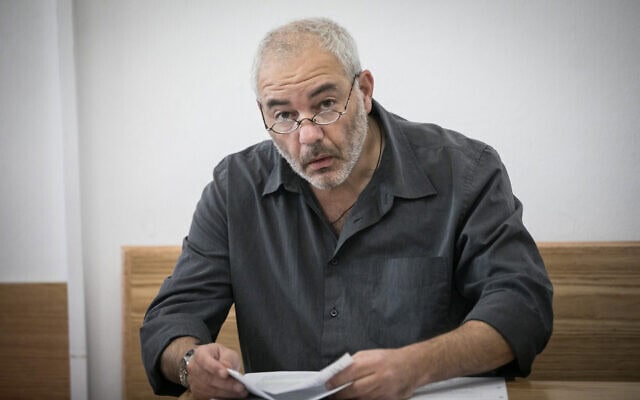 רונאל פישר מגיע לדיון בבית המשפט המחוזי בירושלים בעניינו, 8 בנובמבר 2018