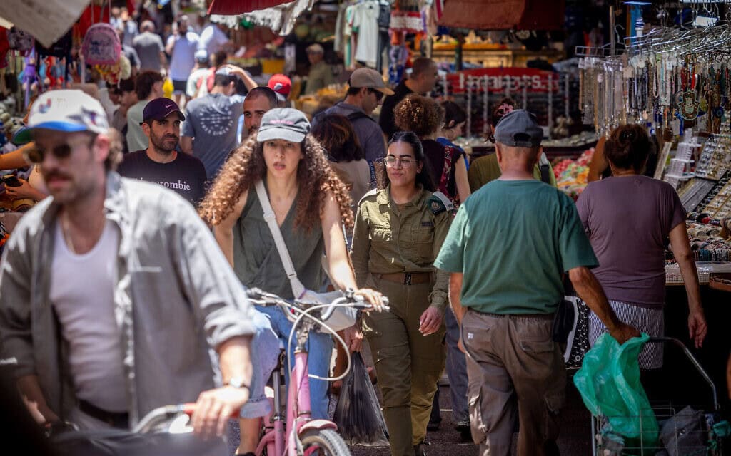 תל אביב, 25 ביוני 2025 (צילום: מרים אלסטר/פלאש90) תל אביב, 25 ביוני 2025 (צילום: מרים אלסטר/פלאש90)