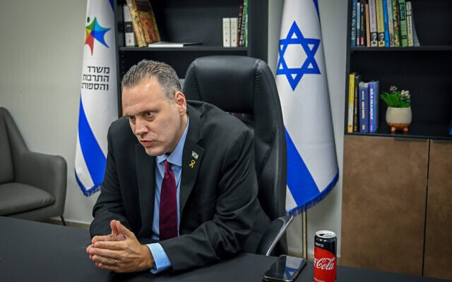 שר התרבות והספורט מיקי זוהר, יולי 2025 (צילום: פלאש90) שר התרבות והספורט מיקי זוהר, יולי 2025 (צילום: פלאש90)