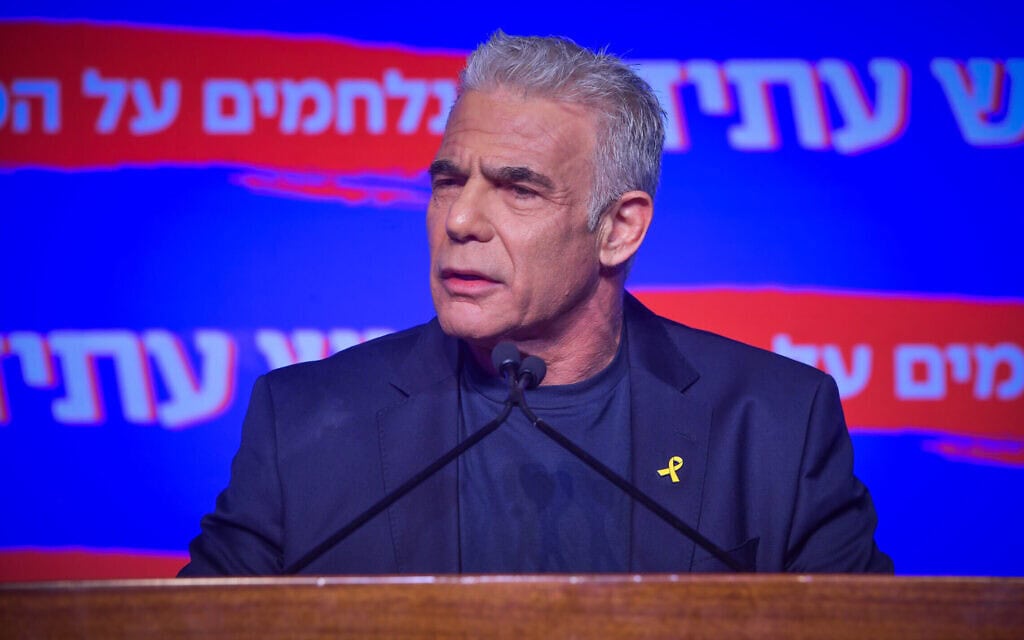 יושב ראש יש עתיד יאיר לפיד בכנס של מפלגתו בתל אביב, 1 בספטמבר 2025 (צילום: אבשלום ששוני/פלאש90) יושב ראש יש עתיד יאיר לפיד בכנס של מפלגתו בתל אביב, 1 בספטמבר 2025 (צילום: אבשלום ששוני/פלאש90)
