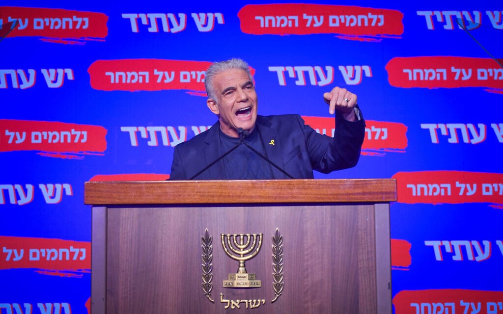 יושב ראש יש עתיד יאיר לפיד בכנס של מפלגתו בתל אביב, 1 בספטמבר 2025 (צילום: אבשלום ששוני/פלאש90) יושב ראש יש עתיד יאיר לפיד בכנס של מפלגתו בתל אביב, 1 בספטמבר 2025 (צילום: אבשלום ששוני/פלאש90)