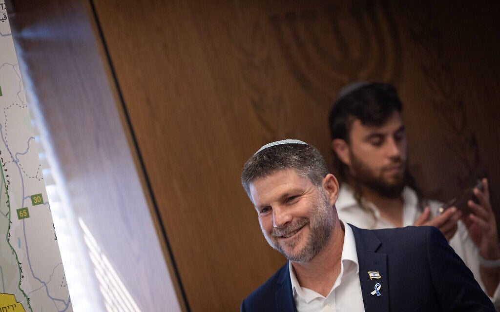 שר האוצר בצלאל סמוטריץ', 3 בספטמבר 2025 (צילום: יונתן זינדל/פלאש90) שר האוצר בצלאל סמוטריץ', 3 בספטמבר 2025 (צילום: יונתן זינדל/פלאש90)