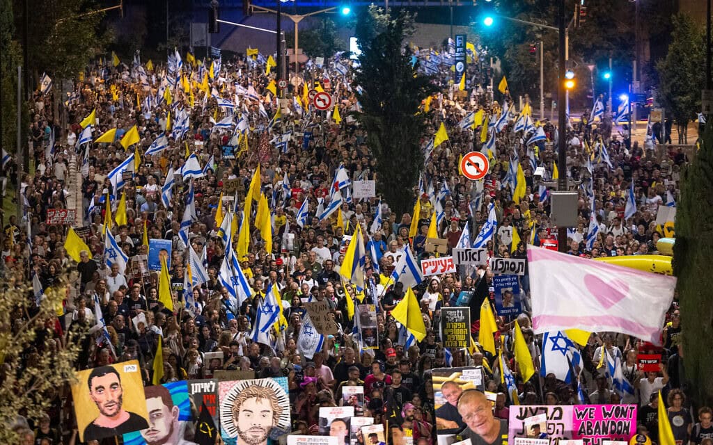אלפים צועדים בירושלים למען החטופים. 6 בספטמבר 2025 (צילום: יהונתן זינדל/פלאש90) אלפים צועדים בירושלים למען החטופים. 6 בספטמבר 2025 (צילום: יהונתן זינדל/פלאש90)