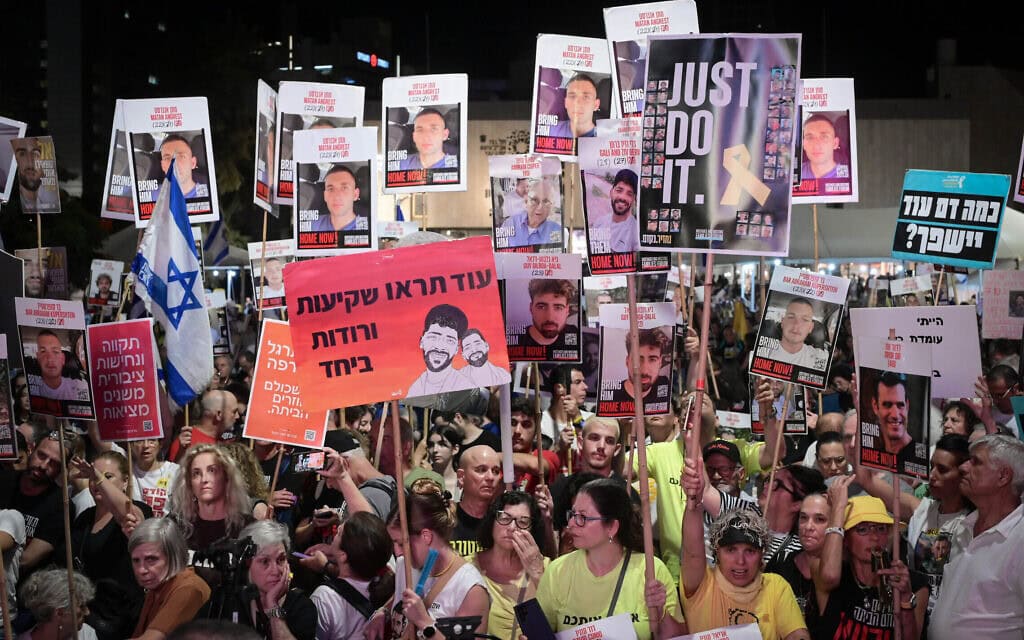עצרת מחאה בכיכר החטופים ב-13 בספטמבר 2025 (צילום: אבשלום ששוני/פלאש90) עצרת מחאה בכיכר החטופים ב-13 בספטמבר 2025 (צילום: אבשלום ששוני/פלאש90)
