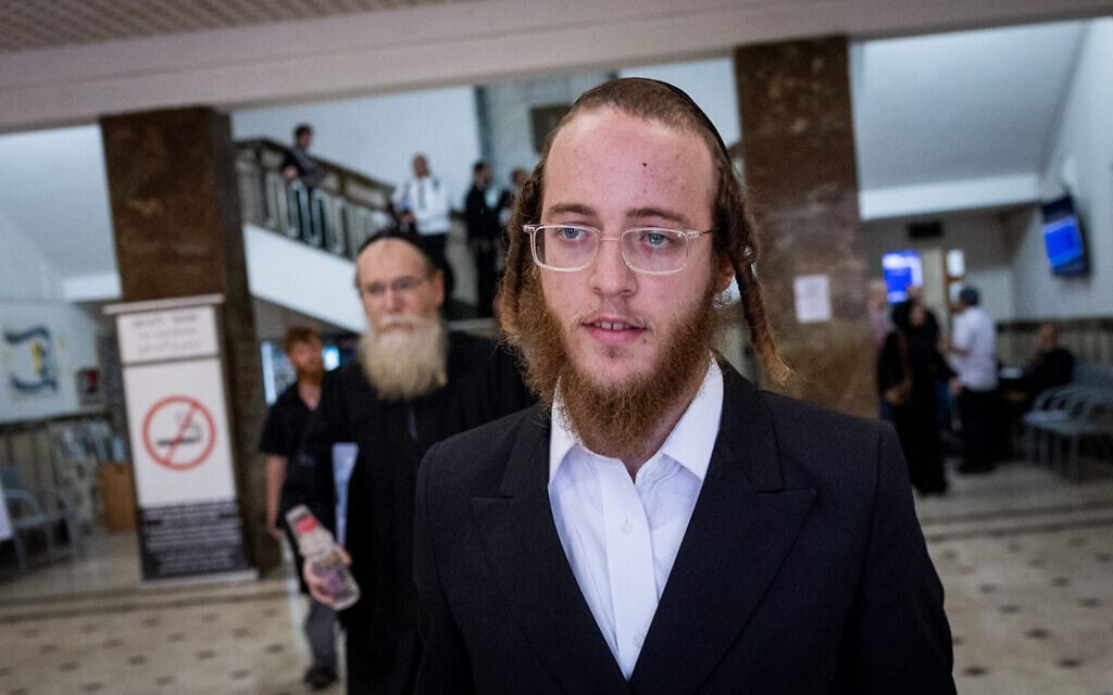 אלימלך שטרן, שהורשע בבית המשפט המחוזי בירושלים בקשר עם סוכן זר לאחר שביצע משימות עבור סוכן איראני, 14 בספטמבר 2025 (צילום: יונתן זינדל/פלאש90) אלימלך שטרן, שהורשע בבית המשפט המחוזי בירושלים בקשר עם סוכן זר לאחר שביצע משימות עבור סוכן איראני, 14 בספטמבר 2025 (צילום: יונתן זינדל/פלאש90)