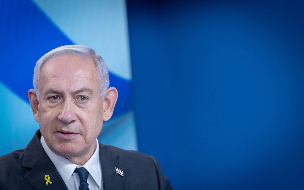 ראש הממשלה בנימין נתניהו נושא דברים במשרד ראש הממשלה בירושלים, 15 בספטמבר 2025 (צילום: חיים גולדברג/פלאש90) ראש הממשלה בנימין נתניהו נושא דברים במשרד ראש הממשלה בירושלים, 15 בספטמבר 2025 (צילום: חיים גולדברג/פלאש90)