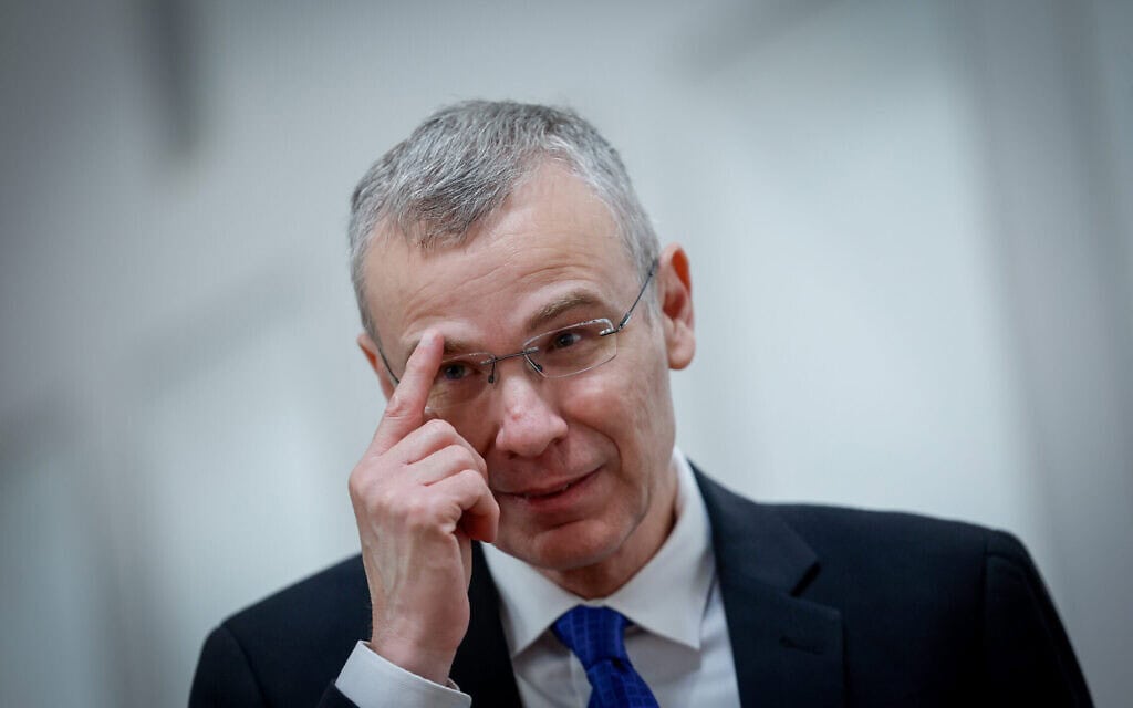 שר המשפטים יריב לוין בטקס הפרישה של השופט יוסף אלרון. 18 בספטמבר 2025 (צילום: יהונתן זינדל/פלאש90) שר המשפטים יריב לוין בטקס הפרישה של השופט יוסף אלרון. 18 בספטמבר 2025 (צילום: יהונתן זינדל/פלאש90)