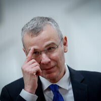 שר המשפטים יריב לוין בטקס הפרישה של השופט יוסף אלרון. 18 בספטמבר 2025 (צילום: יהונתן זינדל/פלאש90) שר המשפטים יריב לוין בטקס הפרישה של השופט יוסף אלרון. 18 בספטמבר 2025 (צילום: יהונתן זינדל/פלאש90)