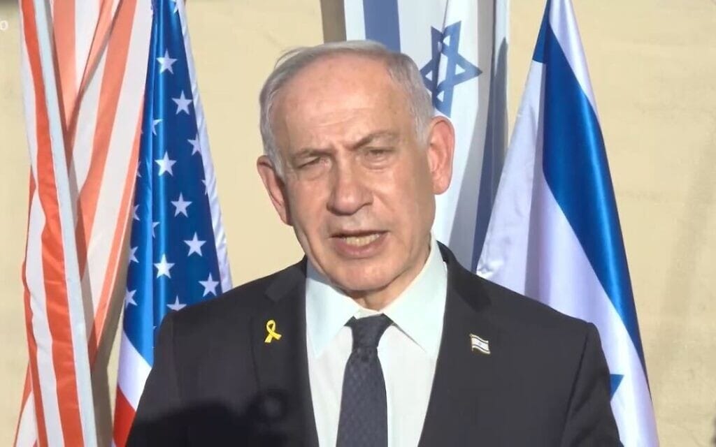 ראש הממשלה נתניהו לאחר טקס חנוכה של טיילת על שם דונלד טראמפ בבת ים, 10 בספטמבר 2025 (צילום: מתוך סרטון שצילם עומר מירון / לע"מ) ראש הממשלה נתניהו לאחר טקס חנוכה של טיילת על שם דונלד טראמפ בבת ים, 10 בספטמבר 2025 (צילום: מתוך סרטון שצילם עומר מירון / לע"מ)