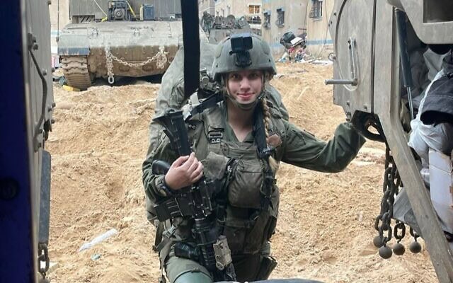 הפרמדיקית סמ"ר אורית חן