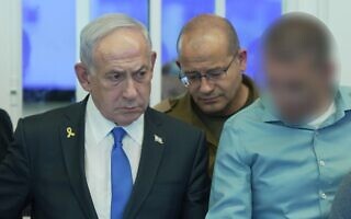 ראש הממשלה בנימין נתניהו והמזכיר הצבאי שלו רומן גופמן בחמ"ל המבצעים המיוחדים של שירות הביטחון הכללי, 9 בספטמבר 2025 (צילום: תקשורת שב"כ) ראש הממשלה בנימין נתניהו והמזכיר הצבאי שלו רומן גופמן בחמ"ל המבצעים המיוחדים של שירות הביטחון הכללי, 9 בספטמבר 2025 (צילום: תקשורת שב"כ)